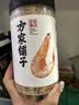 方家铺子六星淡干虾皮120g 无盐无添加儿童可打虾粉 虾米海米仁蛋花紫菜汤 实拍图