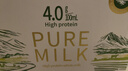 德亚（Weidendorf）新西兰进口4.0g高钙高蛋白全脂纯牛奶250ml*10高端礼盒送礼 实拍图