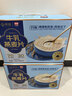 西麦高端牛乳燕麦片1.2kg 高蛋白送营养早餐独立小包礼盒 实拍图