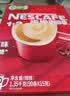 雀巢（Nestle）【樊振东同款】1+2原味低糖*速溶咖啡三合一冲调饮品90条1350g 实拍图