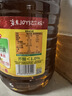 鲁花 【保真菜籽油】食用油 低芥酸特香菜籽油 6.18L   物理压榨 实拍图