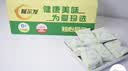 阿尔发木糖醇全麦无蔗糖饼干1200g 无糖食品礼盒老年人送礼零食 实拍图