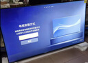 Vidda 海信电视55英寸 R55 144Hz高刷 智慧屏 4K智能 一级能效 液晶家用游戏平板电视机55V1KD-R 实拍图