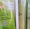 施华蔻（Schwarzkopf）怡然染发霜4.7/9可可棕色 染发剂植物染发膏自己染男女盖白发 实拍图