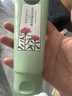 相宜本草红景天光采净透洁面膏100g 洗面奶净油亮肤 温和滋润七夕送礼 实拍图