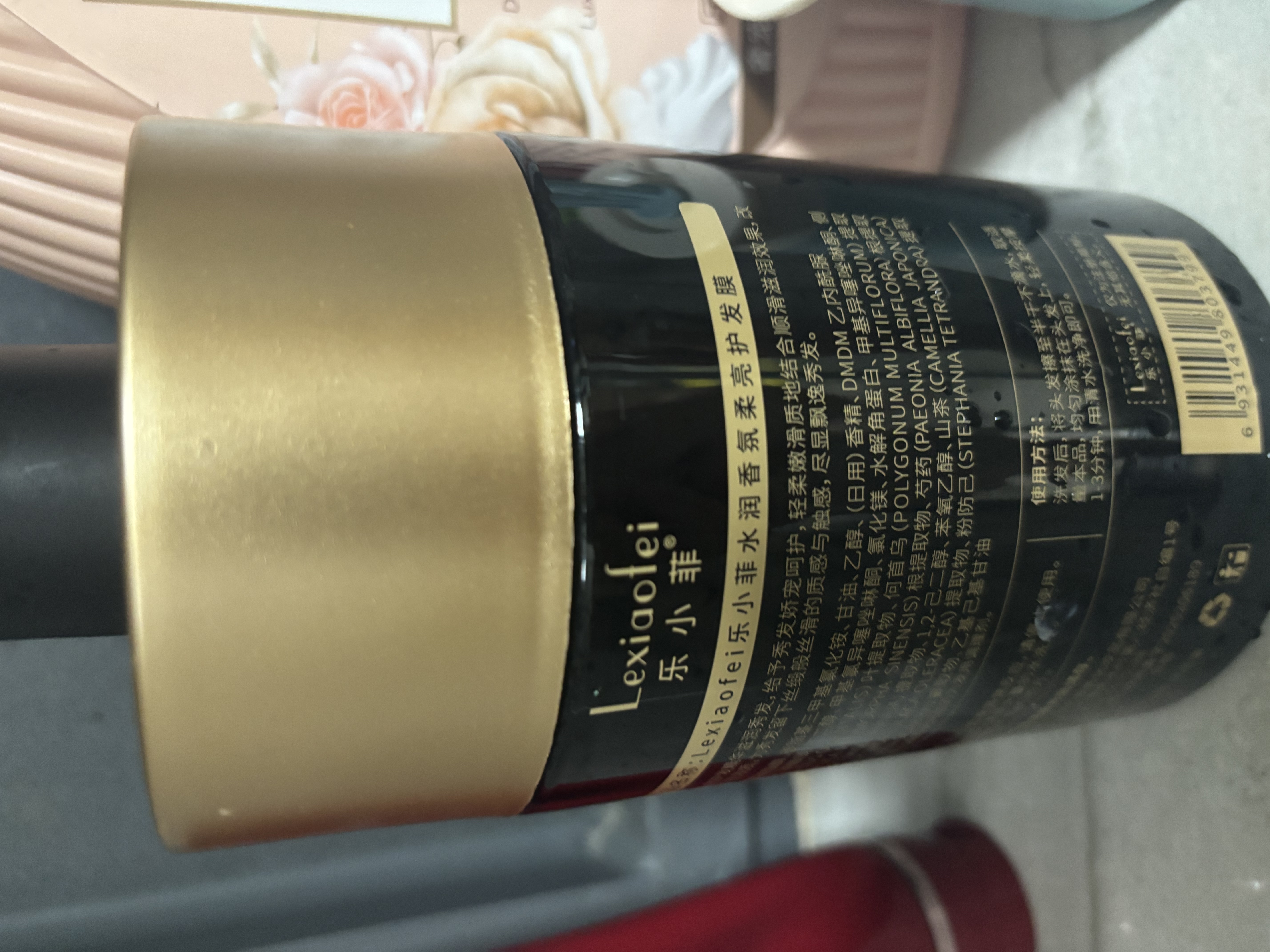 乐小菲发膜修复干枯改善毛躁柔顺光泽蛋白矫正护发素理发店男女士专用 实拍图
