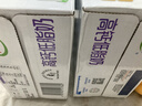 伊利【新鲜日期】高钙低脂牛奶 250ml*21盒 加25%钙 礼盒装 6月产 实拍图