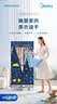 美的（Midea）【430升大容量】干衣机烘干机家用便携式烘衣物护理机烘鞋婴儿脱水除菌除螨除湿烘衣机/HBGJ12A1D 实拍图
