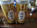 南同四海南京同仁堂绞股蓝茶80g搭血绞股蓝中药材压正品脂清脂降养生茶降 实拍图