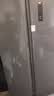 TCL 650L对开门冰箱超大容量大冷冻电冰箱双变频一级能效节能风冷无霜深冷速冻R650T3-S国家补贴 实拍图