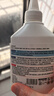 小林康夫去油污渍神器衣服去油王250ml 衣领净衣物顽固清洗剂干洗剂校服净 实拍图