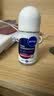妮维雅（NIVEA）抑汗香体止汗露专研焕亮爽身走珠液-柔嫩肌肤 50ml 脱毛后可用 实拍图