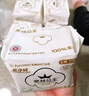 高洁丝阳光烘烘纯棉卫生巾240mm8片*8包日用姨妈巾京东自营旗舰轻薄透气 实拍图