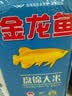 金龙鱼东北大米 盘锦大米10斤 蟹稻共生蟹田大米 实拍图