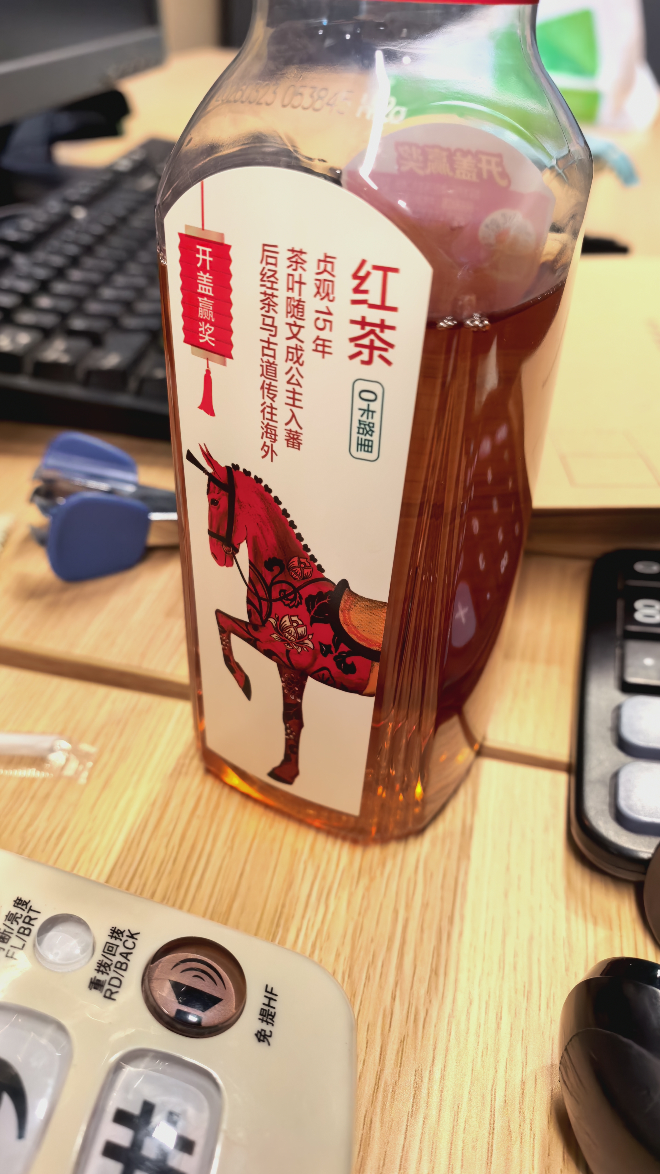 babycareAir pro拉拉裤夏季超薄透气尿不湿宝宝尿片bbc婴儿尿布加量装 拉拉裤XL码 2包 76片 【12-17kg】 实拍图