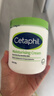 丝塔芙大白罐保湿面霜身体乳550g不含烟酰胺“宝宝树”推荐敏肌适用润肤 实拍图