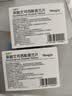 百适可草酸艾司西酞普兰片10mg*21片/盒 8盒装 实拍图