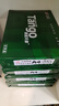 天章 （TANGO）A4打印纸80g500张*4包 新绿天章【豪华品质】白纸双面打印复印纸 纸张洁白顺滑不卡纸 整箱2000张 实拍图