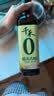 千禾 糯米香醋5度500ml 【0添加】 酿造食醋 炒菜炖煮 点蘸凉拌 实拍图