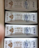 蒙牛特仑苏纯牛奶全脂灭菌乳利乐钻250ml*16盒*2箱 送礼优选 实拍图