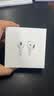 Apple/苹果【充电线套装】AirPods 4(支持主动降噪) 搭配无线充电盒(USB-C) 苹果耳机蓝牙耳机 实拍图