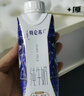蒙牛特仑苏纯牛奶250ml*6盒 3.6g乳蛋白 尝鲜试用装 送礼盒装 实拍图