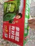 天地壹号苹果醋饮料330ml×12+3罐低糖0脂酸爽解腻整箱送礼多喝醋有好处 实拍图