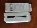 魅蓝 HiFi3pro小尾巴解码耳放 独立DAC解码 60mW大推力 Type-C转3.5mm转接头手机电脑解码器 实拍图
