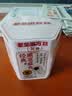 老金磨方【黑金系列】黑芝麻丸黑芝麻球黑豆黑米丸子健康即食熬夜零食108g 实拍图
