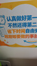 兄弟（brother）DCP-T735DW家用学习彩色打印机墨仓喷墨机照片打印（无线云双面打印打印复印扫描一体机） 实拍图
