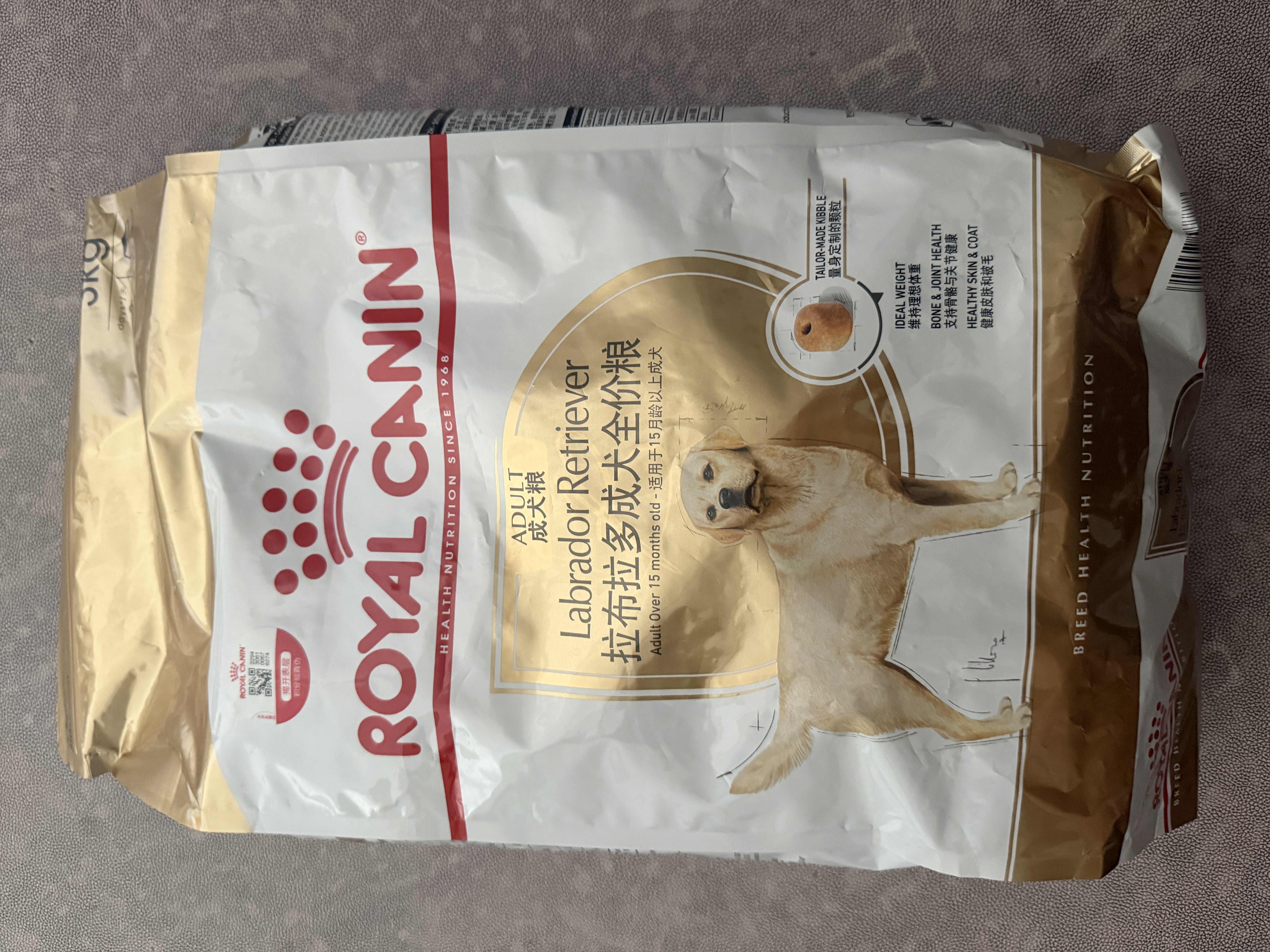 皇家狗粮 拉布拉多成犬狗粮 犬粮 宠物大型犬 LR30 全价犬粮≥15月3KG 实拍图