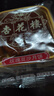 杏花楼广式月饼100g*5(玫瑰豆沙*2+奶油椰蓉*1+广式五仁*1+蛋黄莲蓉*1) 实拍图