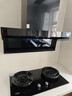 海尔（Haier）麦浪海鲸抽吸排油烟机C61Max+H70D顶侧双吸环吸30大风量 上门安装以旧换新搭72%热效定时联动套装 实拍图