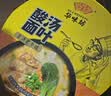 HUAWEIFANG华味坊酸汤面叶速食紫菜虾米+金汤肥牛+菌汤三口味混合6桶方便面 实拍图