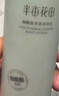 半亩花田烟酰胺茉莉身体乳焕亮保湿滋润肤乳久留香男女七夕情人节礼物250g 实拍图