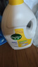 滴露（Dettol）衣物消毒液除菌柠檬3L 99.9%杀菌除螨内衣儿童衣服消毒水配洗衣液 实拍图
