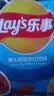 乐事（Lay's）薯片 意大利香浓红烩味 135克 休闲零食 膨化食品 实拍图
