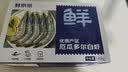 鲜京采 原装进口厄瓜多尔白虾 净重3.3斤 大号30-40规格 50-66只/盒 实拍图