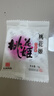 东阿阿胶桃花姬阿胶糕75g*3礼盒装即食阿胶 送妈妈礼品送长辈礼物女营养品 实拍图