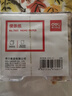 得力(deli)107*96mm带盒便签纸/便条纸/便条本办公用品 7601 实拍图