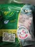 家佳康猪前排骨粒800g 含脊骨国产猪小排 自繁自养 中粮出品猪肉 实拍图