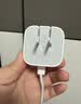 Apple/苹果 40W type-c快充充电器 苹果usb-c原装充电头 旗舰店新款苹果iPhone 17 Pro Max充电器 实拍图