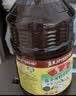鲁花 【保真菜籽油】食用油 低芥酸特香菜籽油 6.18L   物理压榨 实拍图