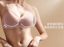 ubras七夕情人节礼物【虞书欣同款】夹心软支撑小胸无痕内衣女文胸罩 【明星同款】燕麦奶色 L  80A/80B 实拍图