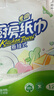心相印厨房用纸悬挂式抽纸120抽*1提 吸油锁水食品级加厚厨房专用纸 实拍图