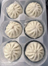 广州酒家鲜汁大肉包390g*2袋 12个 早餐半成品小笼包包子速食早茶面点生鲜 实拍图