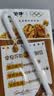 蒙牛早餐奶核桃味牛奶礼盒装 250mL*16盒 部分五月产 实拍图