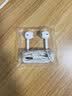 华为原装Type-c耳机有线mate80 70 60 50 40 30 pura80 70p60p50 nova10 11 12 13 14 15手机适用苹果 华为Type-C接口【白色】全国联保 实拍图