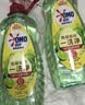 奥妙大桶酵素餐具净洗洁精 白桃洋甘菊 1kg*2 4斤装 1泵1补去锅具焦糊 实拍图