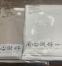 韩系冰丝竹节棉飞袖T恤女夏季新款遮肚子宽松洋气设计感圆领上衣 085-白色+咖色 2XL 130-145斤 实拍图